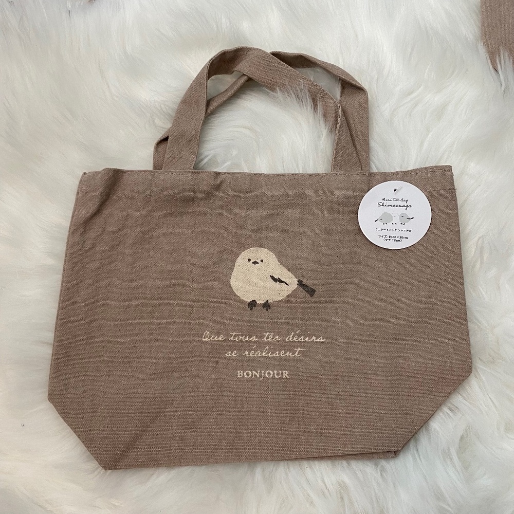 Small Tote Bag. Canvas. Birds Print. Light Brown Multi. - Picture 2 of 7